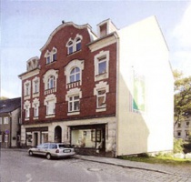 Купить четырехэтажный дом-магазин в Германии по выгодной цене